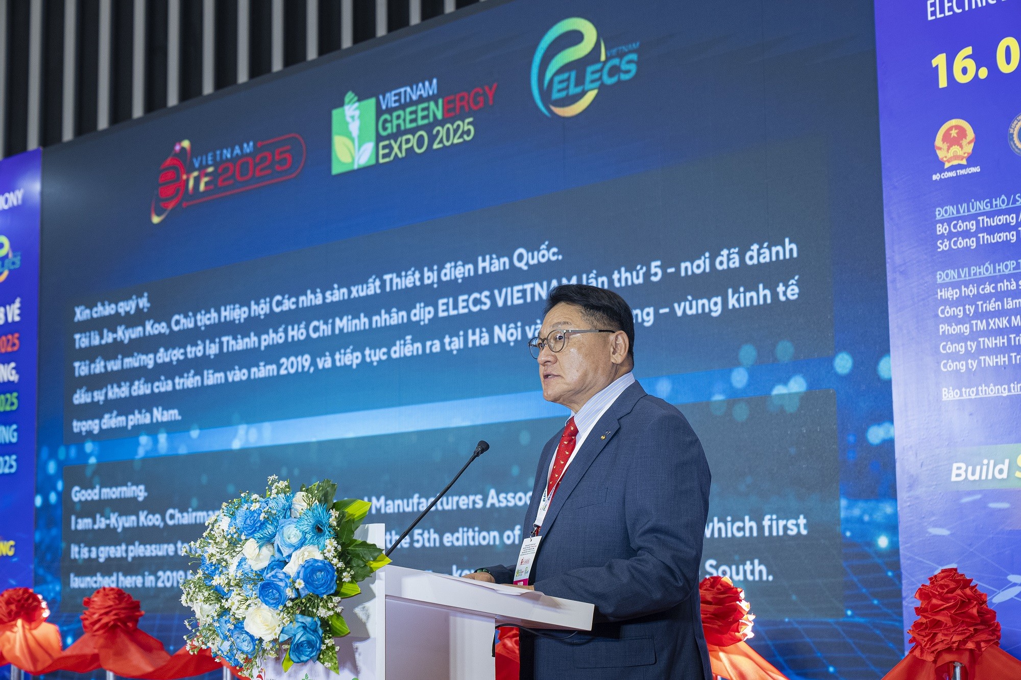 ong-ja-kyun-koo-chu-tich-hiep-hoi-cac-nha-san-xuat-thiet-bi-dien-han-quoc-koema-1752832760.JPG
